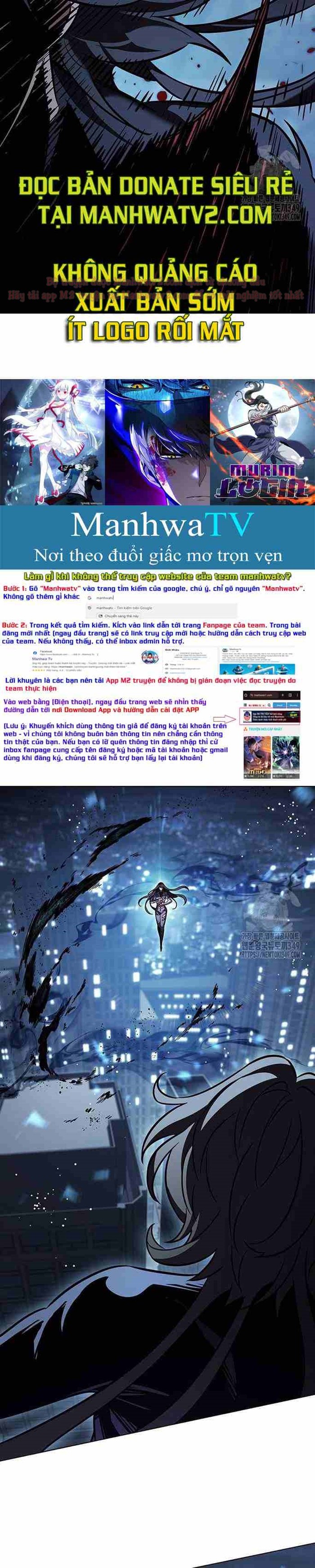 Đọc truyện Hóa thân thành mèo (Bản Free) - Chap 312